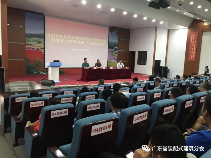 1563776447729647.jpg 1563776447729647.jpg