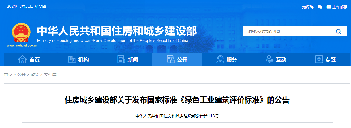 1711003351365505.png image.png